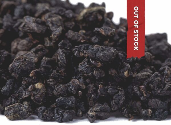 Gaba Oolong from Alishan Shou Gong (ręcznie zbierana)