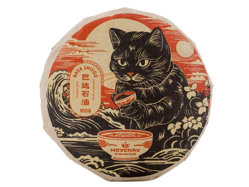 Bada Shiyou Shu Puer