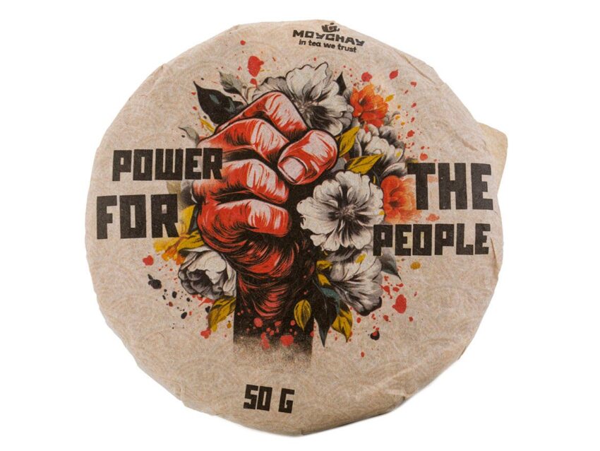 Power For The People Shu Puer