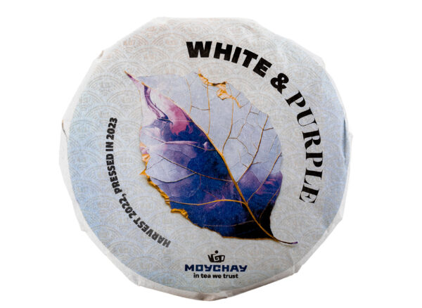 Purple White