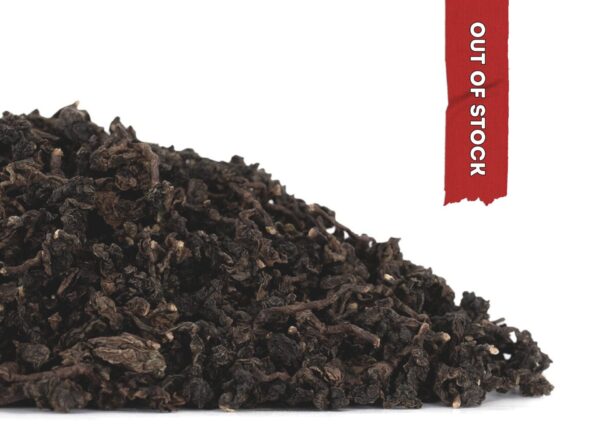 Thai Gaba Oolong