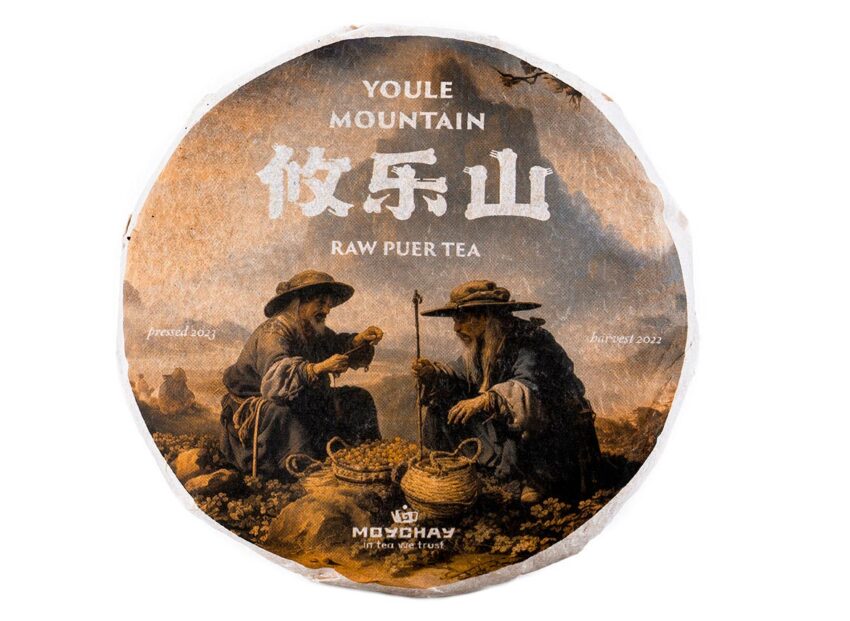 Youle Mountain Raw Puer