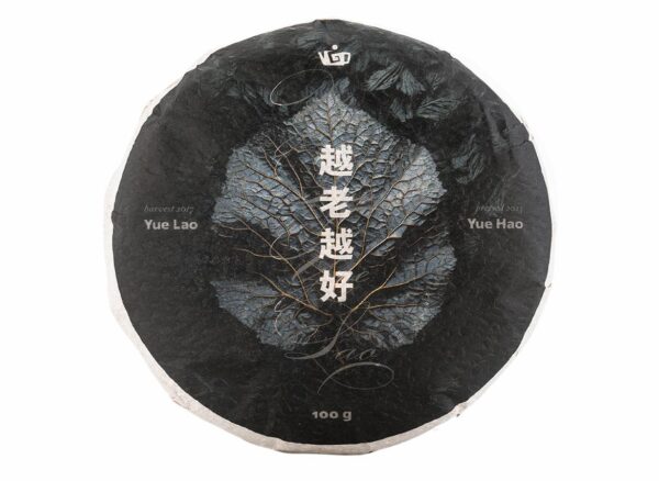 Yue Lao Yue Hao Shu Puer