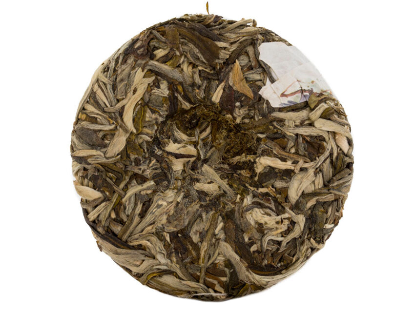 Yunnan Bai Hao Yin Zhen