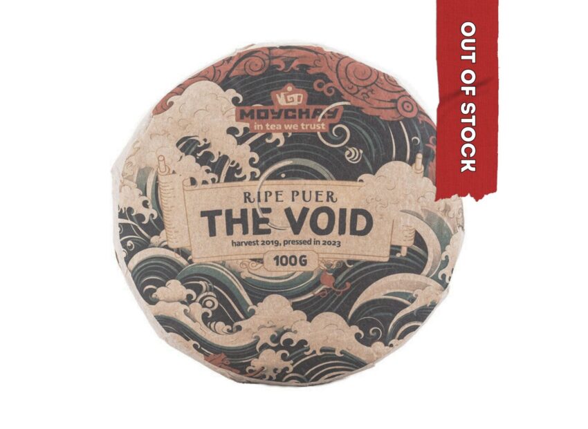 The Void Shu Puer
