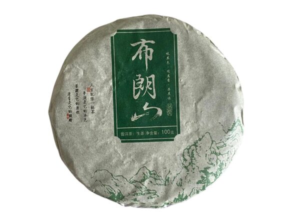 Bulang Sheng Pu-erh 2020