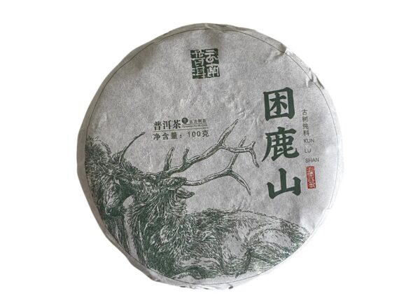 Kun Lu Shan Sheng Pu-erh
