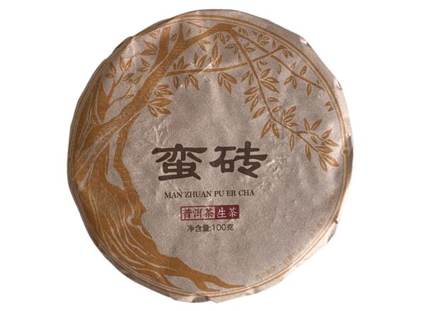 Man Zhuan Sheng Pu-erh 2021