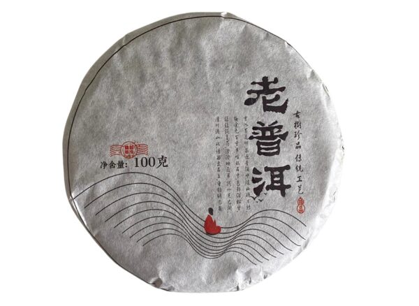 Menghai Big Tree Shu Pu-erh