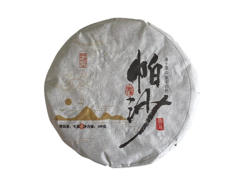 Pasha Big Tree Sheng Pu-erh 2021