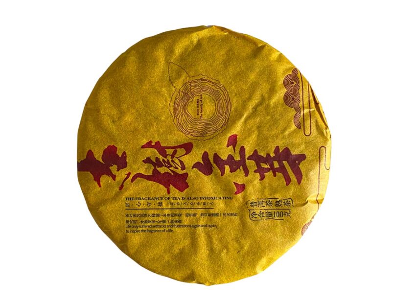 Golden Bud Shu Pu-erh 2019