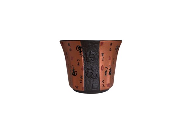 Czarka 60 ml Bronzowa