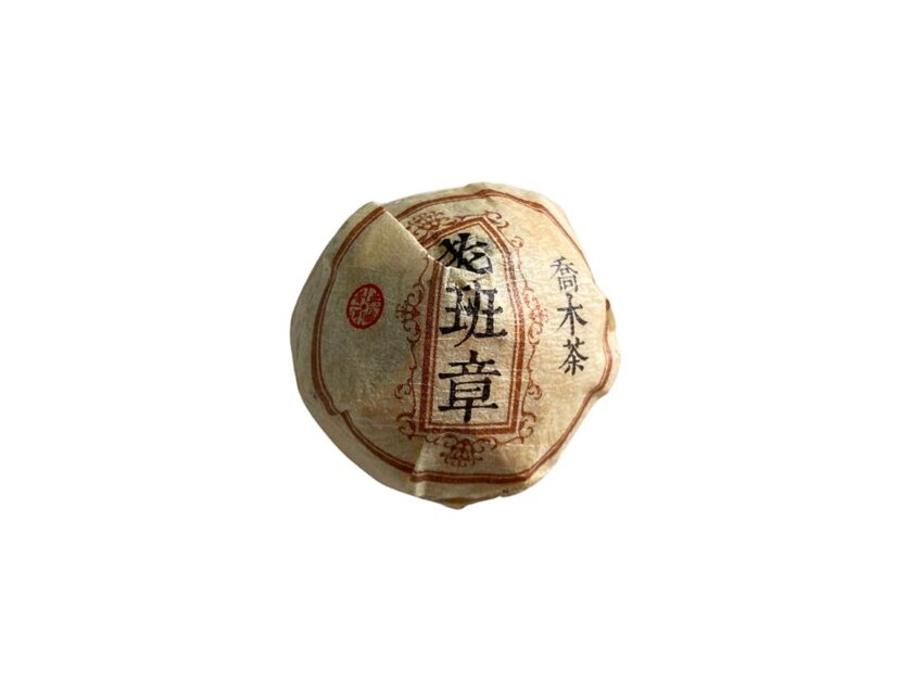 Lao Ban Zhang Sheng