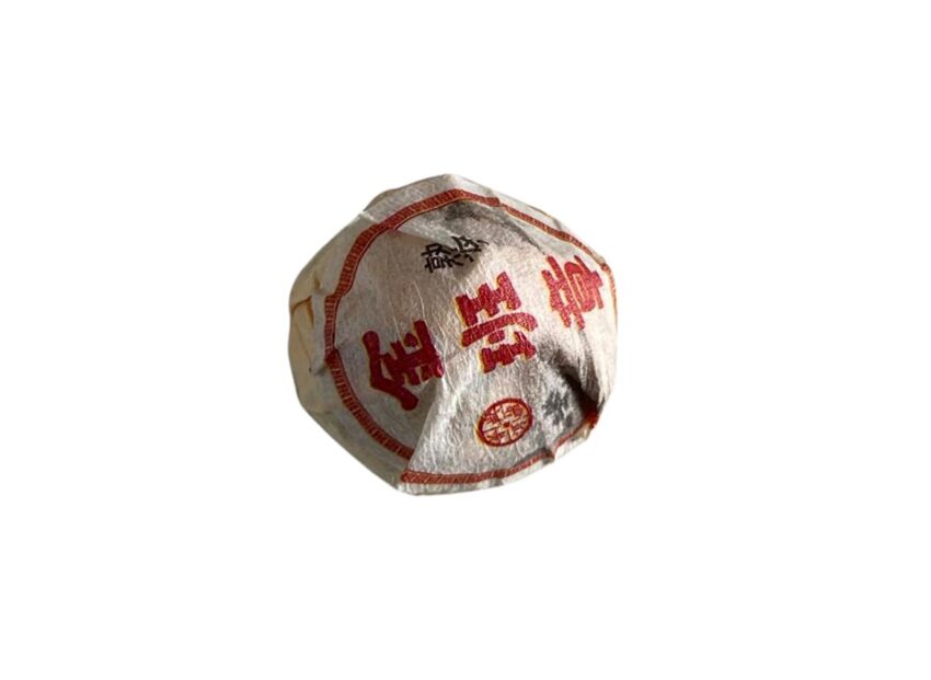 Lao Ban Zhang Shu