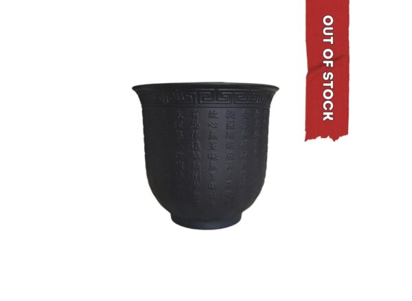 Czarka 200 ml Graphite