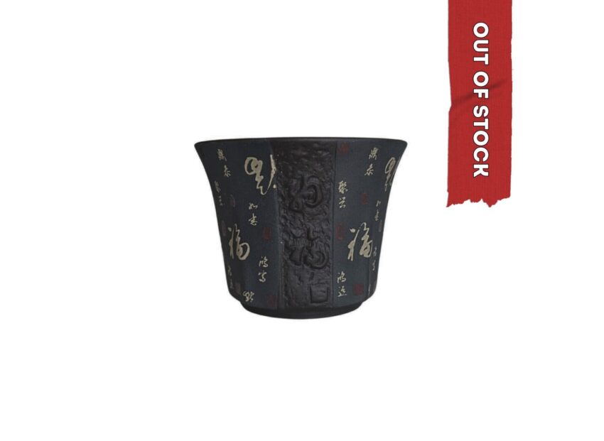 Czarka 60 ml czarna