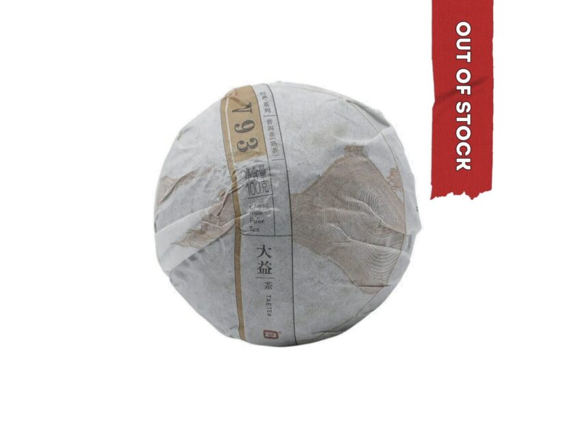 Shu Pu-erh V93 2017