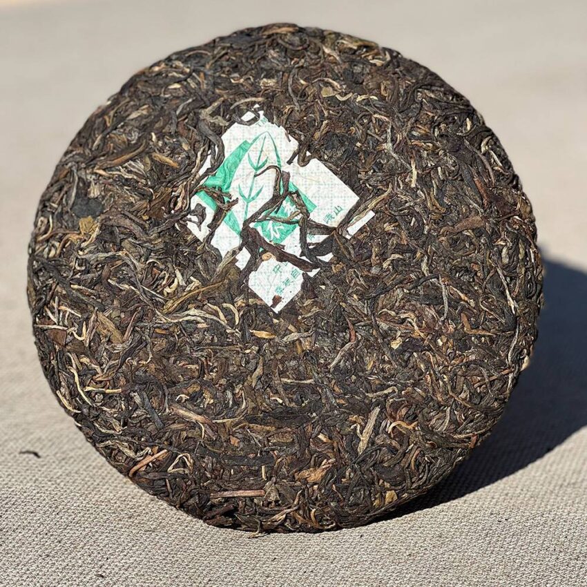Yi Wu Zheng Shan Sheng Pu-erh (Wild Old Tree)