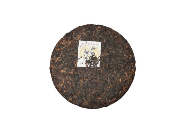 Xing Hao Menghai Shu Pu-erh 2014