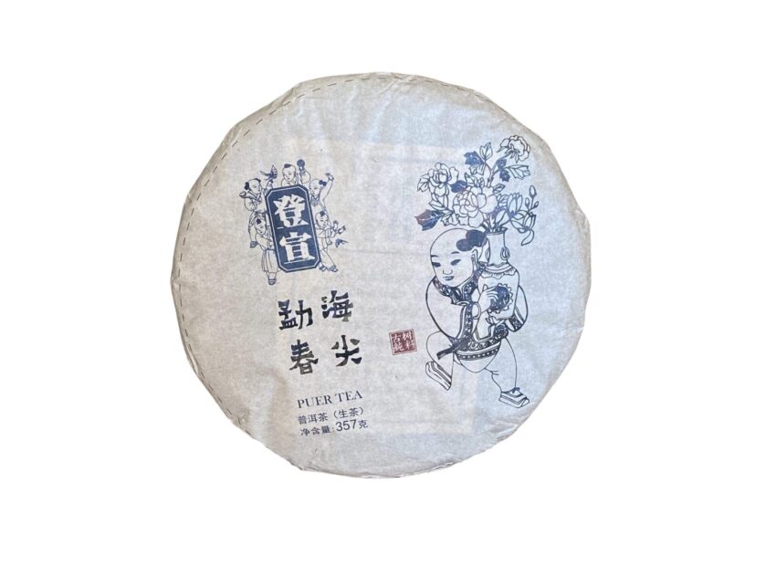 Sheng Pu-erh „Wiosenne pąki Menghai” 2019 357g