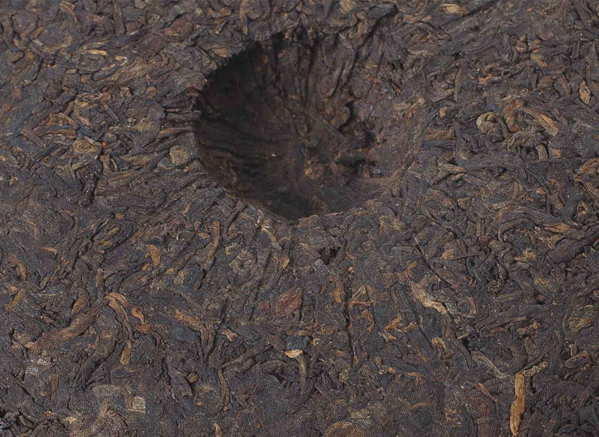 Ци Цзи Бін Шу Пу-Ерх 2006