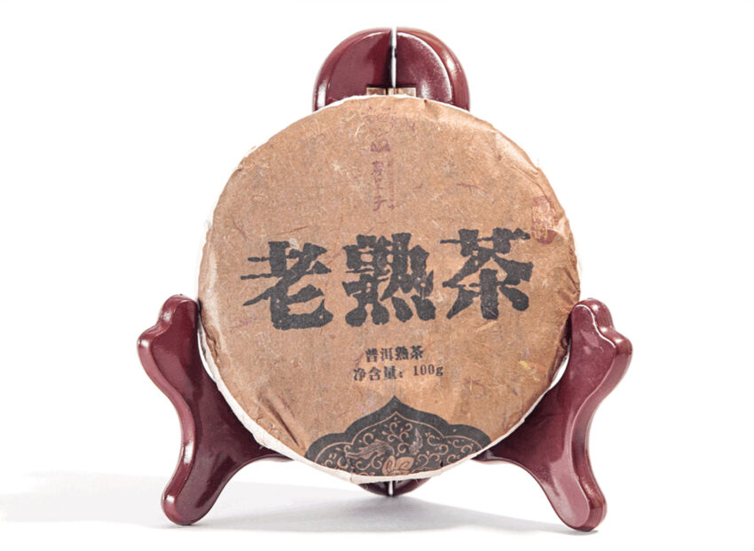 Shu Pu-Erh - Shu Dai Zi "Chen Xiang Mengku" 2023, 100g