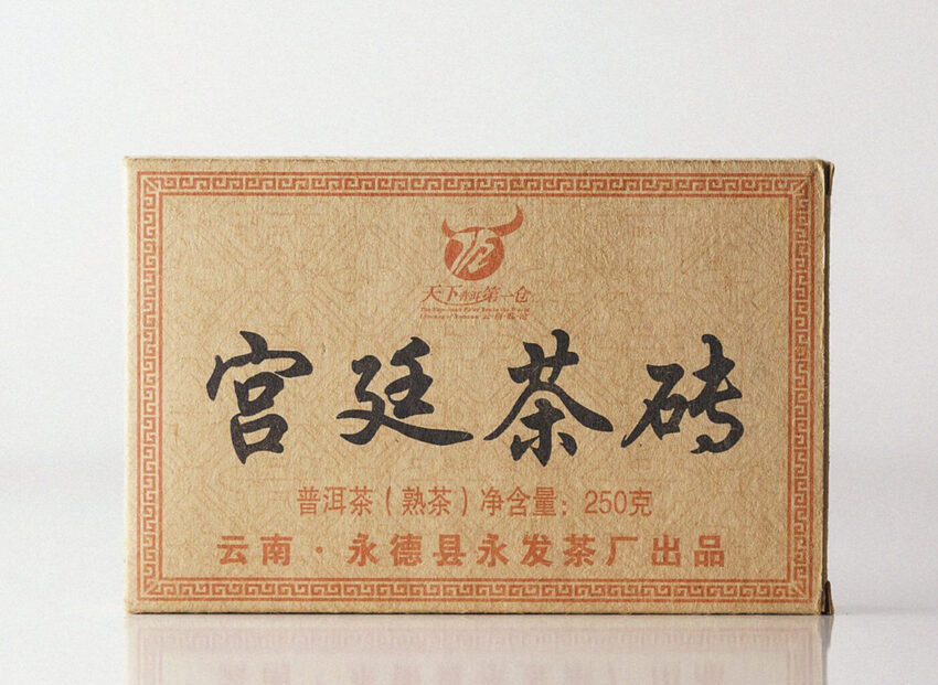 Shu Pu-erh - "Gongting Yun Fa", 2011, 250g