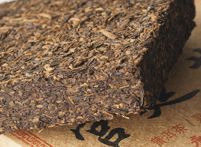 Shu Pu-erh - "Gongting Yun Fa", 2011, 250g - Зображення 4