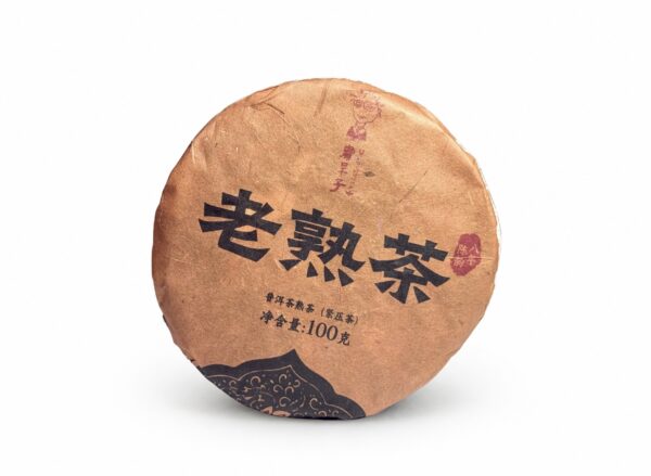 Shu Pu-Erh - Shu Dai Zi „Chen Xiang Mengku” 2023