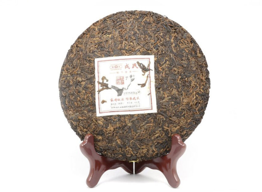 Shu Pu-Erh - Mengku "Mu Ye Chun Gongting" 2016, 400g - Зображення 2
