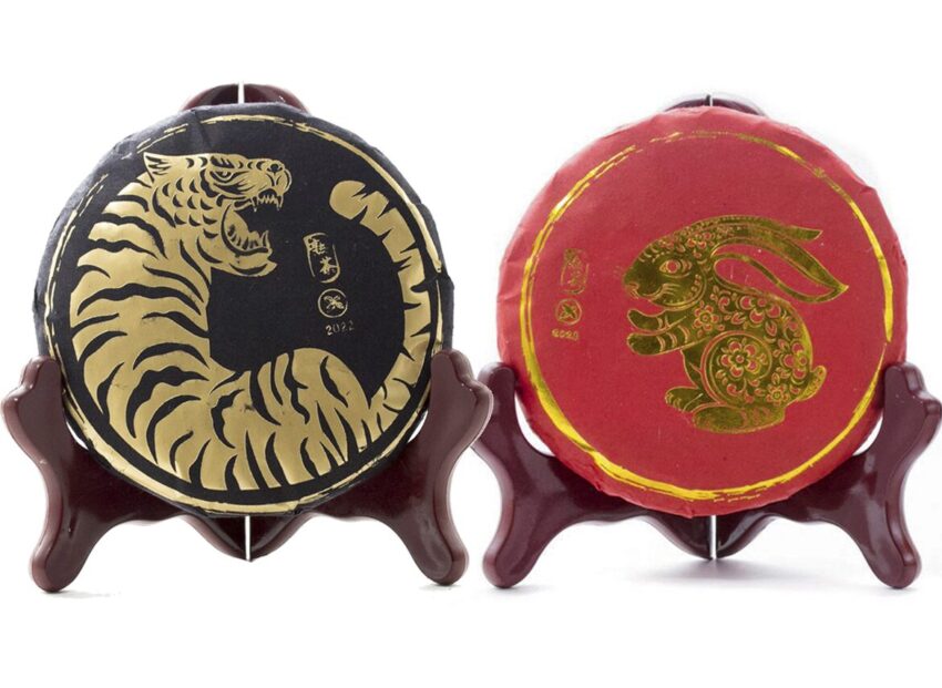 Pu-Erh Pack “Shu Speed” 200g — изображение 2