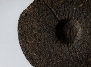 Shu Pu-Erh Pu Wen 2005