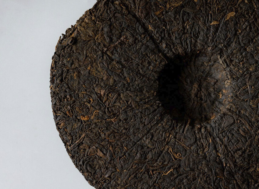 Shu Pu-Erh - Pu Wen “Yue Chen Yue Xiang”, 400g, 2005 - Зображення 3