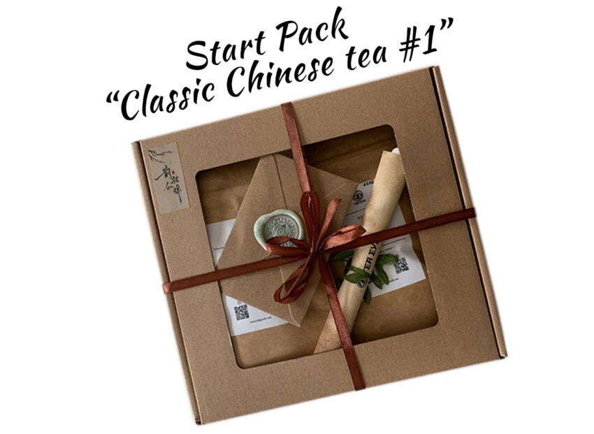 Start Pack – Classic Chinese Tea #1