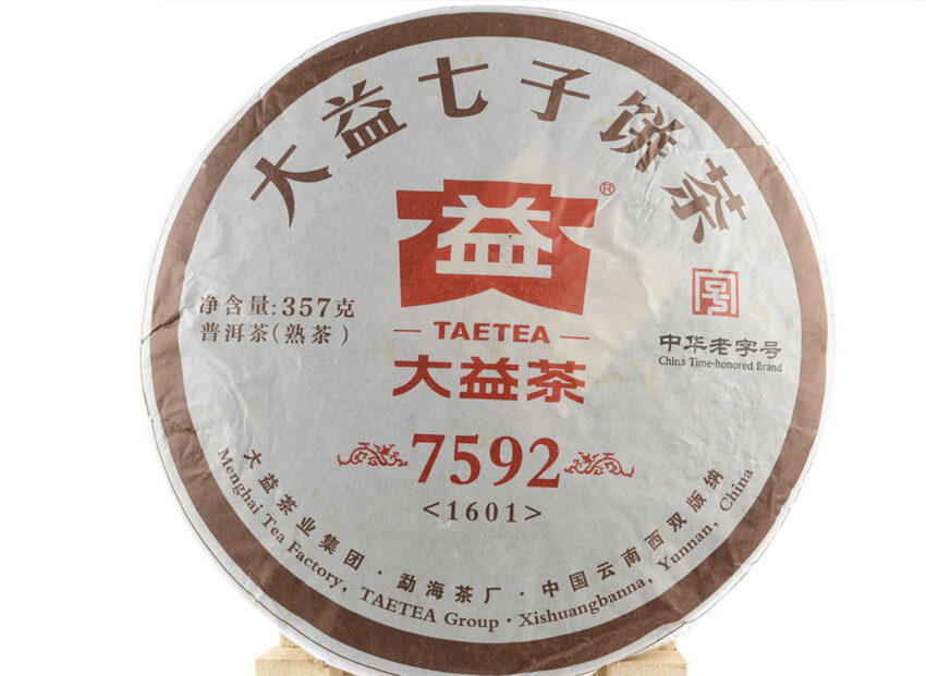 Shu Pu-Erh - Menghai Dayi «7592» 2020, 357g