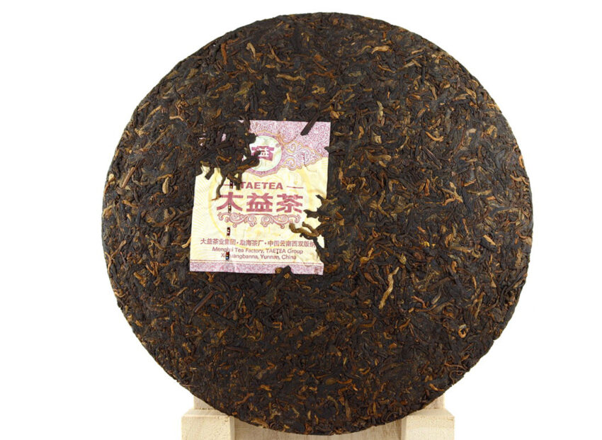 Shu Pu-Erh - Menghai Dayi «7592» 2020, 357g - Зображення 2