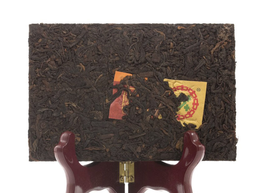 Shu Pu-Erh - „7581” od Zhong Cha, 2021r, 250g - Зображення 2