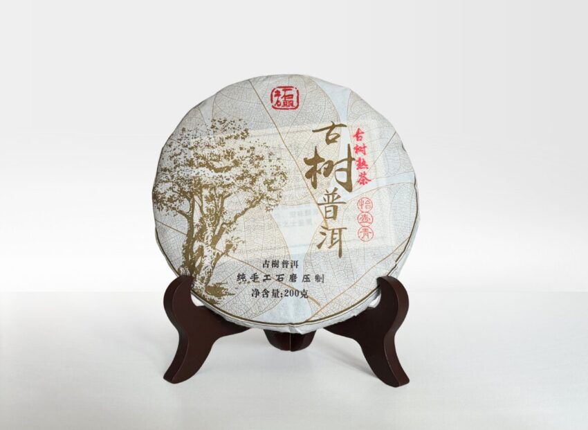 Shu Pu-Erh – «Lao Shi Tuo "Gu Shu Pu-erh"» 2020, 200g