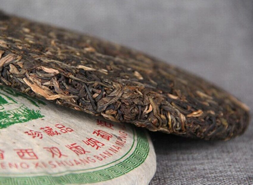 Sheng Pu-erh – «Ba Da Zheng Shan», 357g,  2010 - Зображення 4