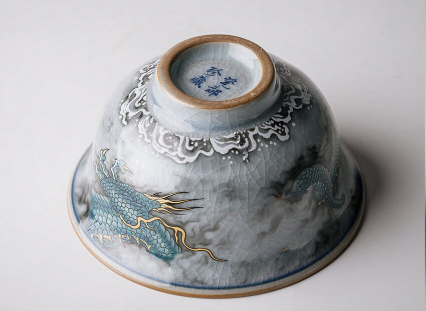 Czarka ceramiczna - „Chmurowy duch”, 135ml - Зображення 2