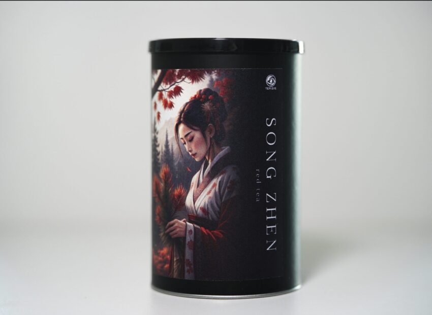 "Song Zhen Gao Xiang" Puszka 50g