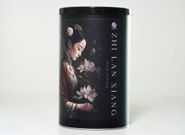 "Zhi Lan Xiang" Банка 40 г