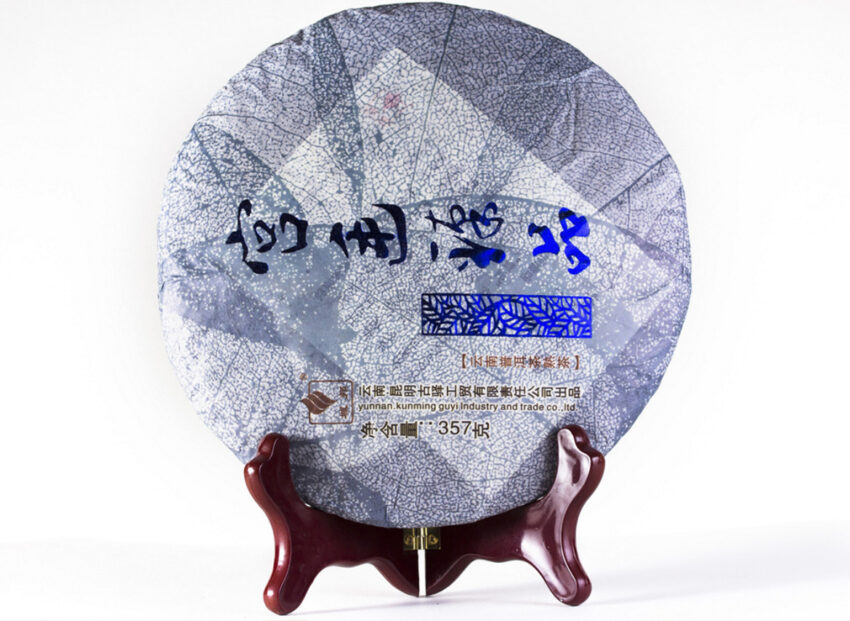 Shu Pu-erh - Gu Yi “Gongting Zhenpin”, 357 g, 2017