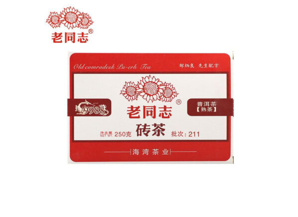 Shu Pu-Erh - Lao Tong Zhi “9988”, 2021, 250 g