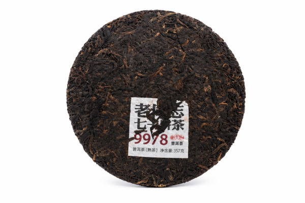 Shu Pu-Erh Haiwan 9978