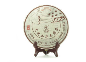 Шэн Пуэр Юнь Мин