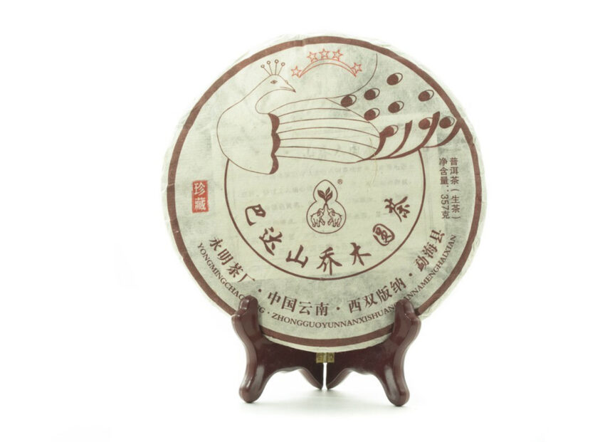 Sheng Pu-Erh - Yun Ming „Bada Shan Qiao Mu”, 2018, 357 g