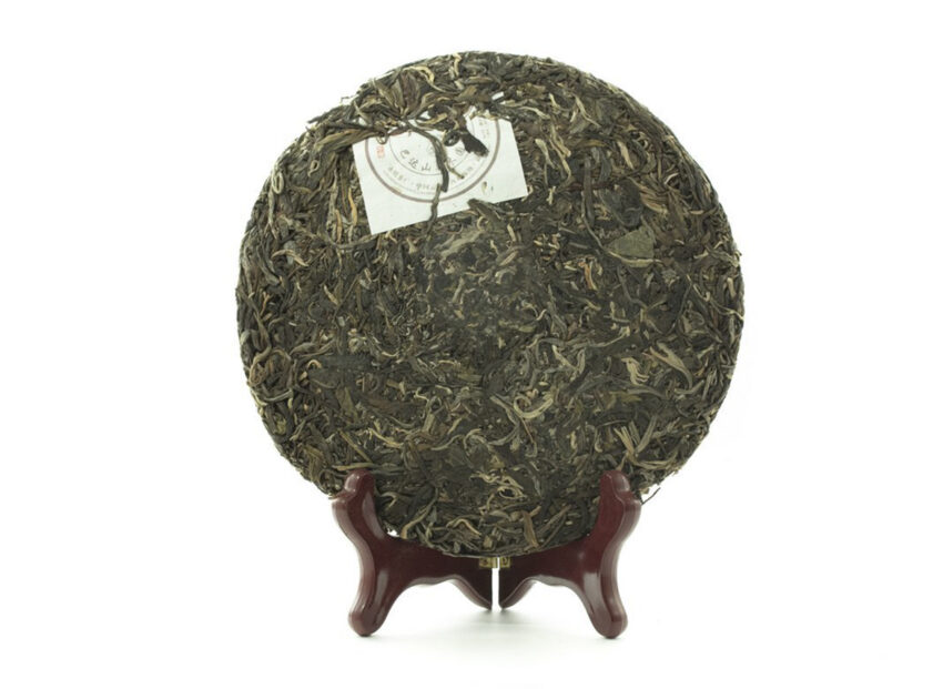 Sheng Pu-Erh - Yun Ming „Bada Shan Qiao Mu”, 2018, 357 g - Зображення 2