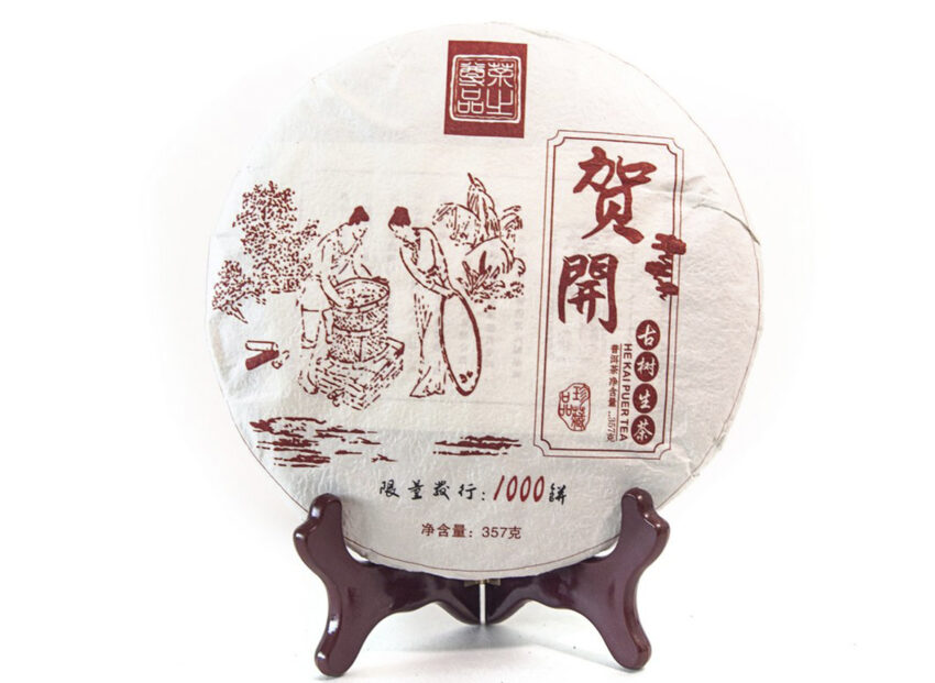 Sheng Pu-Erh - Zhao Qun „Hekai”, 2020 r, 357 g
