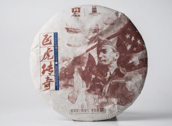 Shu Pu-Erh - Dayi „Legend Of Flying Tigers” 357 g, 2015